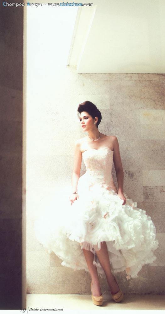 ชมพู่ อารยา ขึ้นปก BRIDE Magazine สวยราวกับเจ้าหญิงเลย