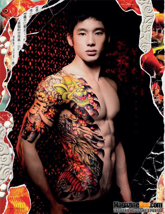 หนุ่มล่ำ กล้ามโต