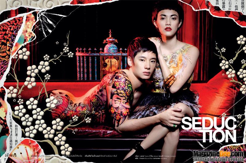 หนุ่มล่ำ กล้ามโต