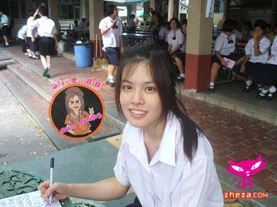 เกรซ แกรนด์ แกรนท์ สามพี่น้องแห่งรั้วหอวัง