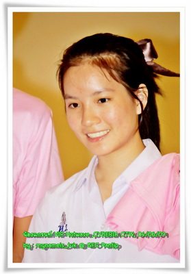 เกรซ แกรนด์ แกรนท์ สามพี่น้องแห่งรั้วหอวัง