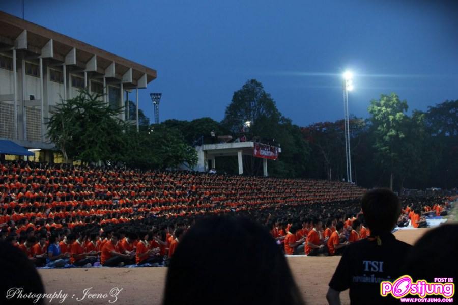 ประเพณีรับน้องใหม่ ร้องเพลงประจำสถาบัน มหาวิทยาลัยขอนแก่น