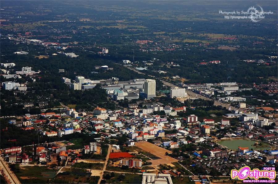 ร.พ.ศรีนครินทร์ มองจากเครื่องบิน