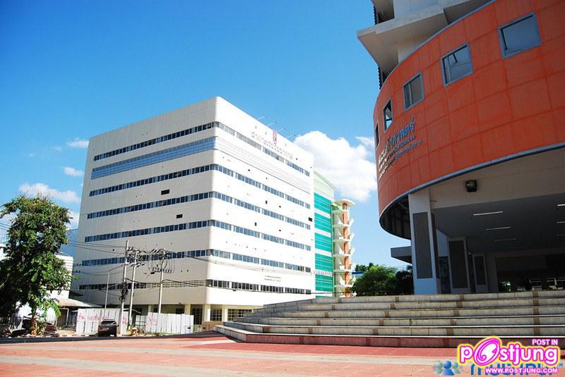 อาคารเรียนรวมคณะแพทย์