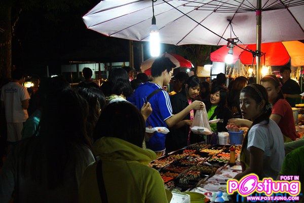 มหาวิทยาลัยขอนแก่น อำเภอเมือง จังหวัดขอนแก่น