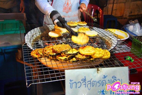 ข้าวจี่ อร่อยยยยสุดๆ