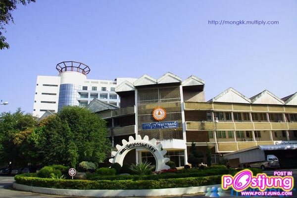 คณะวิศวฯ