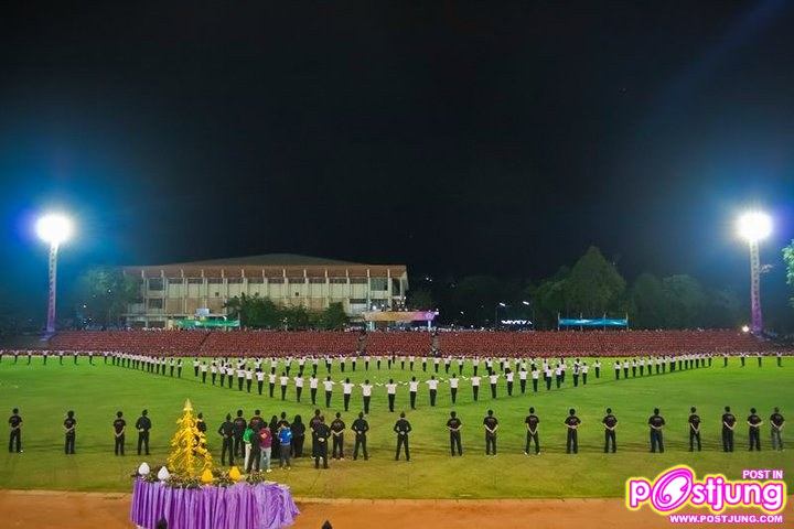 ประเพณีเชียร์กลาง ปี 53