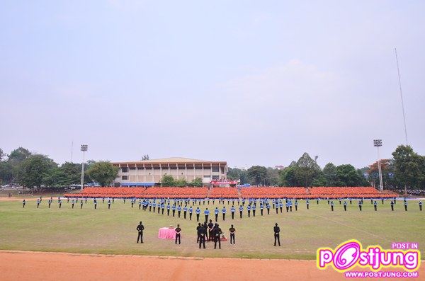 ประเพณีเชียร์กลาง ปี 54