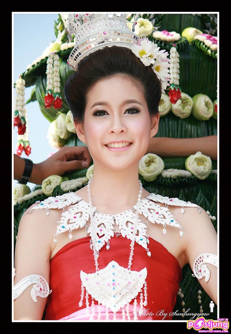 เบลล์ นิติศาสตร์ ดาวมหาลัยปี 52