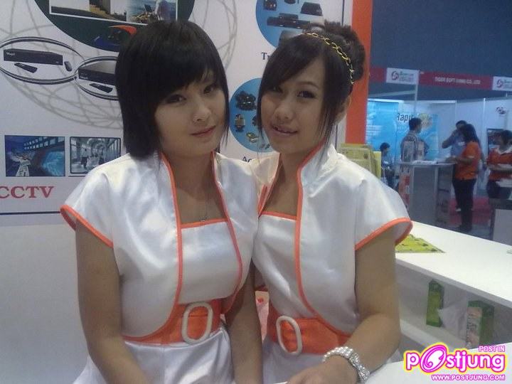 ณ๊องไอซ์ซี่