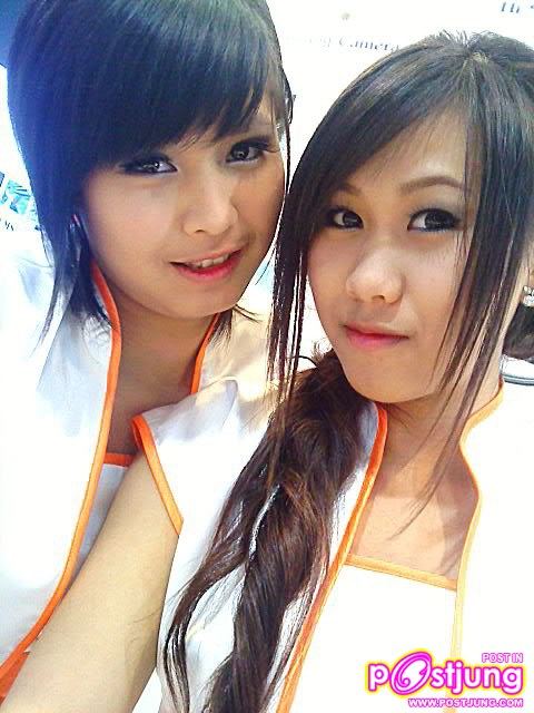ณ๊องไอซ์ซี่