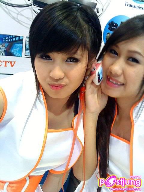 ณ๊องไอซ์ซี่