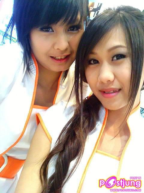 ณ๊องไอซ์ซี่