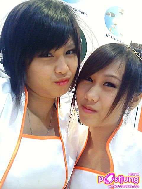 ณ๊องไอซ์ซี่
