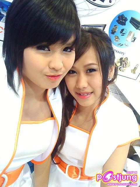 ณ๊องไอซ์ซี่