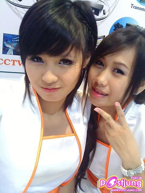 ณ๊องไอซ์ซี่