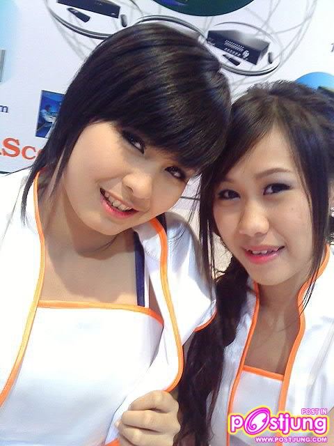 ณ๊องไอซ์ซี่