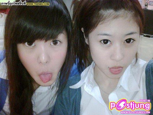 เกรซ แกรนด์ ยิปซี ยิปโซ เนย แจม ในชุดนักศึกษา