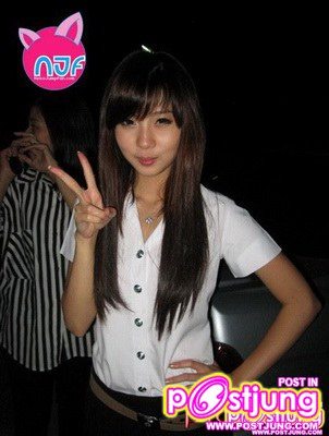 เกรซ แกรนด์ ยิปซี ยิปโซ เนย แจม ในชุดนักศึกษา