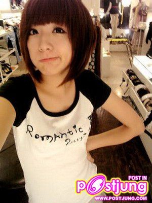 หน้าม้าของใครโดนใจคุณที่สุด