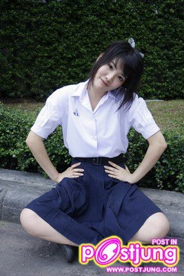 สาวๆในชุด ม.ปลาย