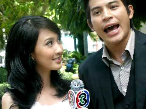 ปอ - แต้ว เจอกันอีกครั้งใน"ภูผาแพรไหม"