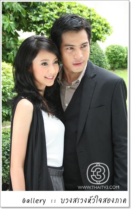 ปอ - แต้ว เจอกันอีกครั้งใน"ภูผาแพรไหม"