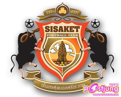 ศรีสะเกษ เมืองไทย เอฟซี