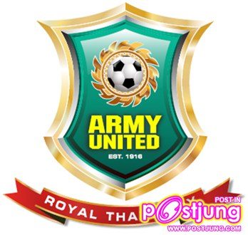 อาร์มี่ ยูไนเต็ด
