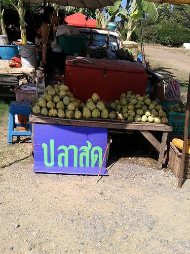 รวม fail ฮาๆ 2