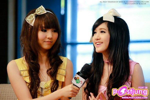 I Love Pimmy