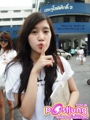 I Love Pimmy