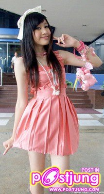 I Love Pimmy