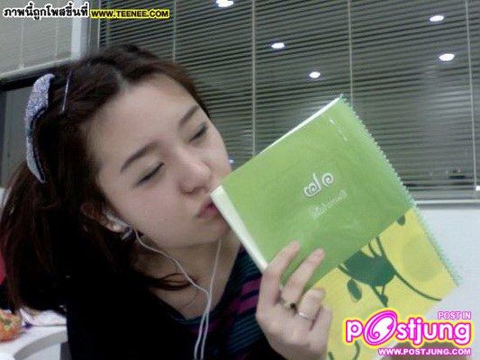 I love Mild
