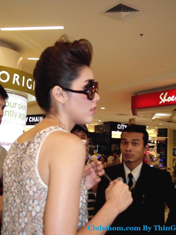ชมพู่ อารยา หลังจบงาน The Mall Beauty Aholic