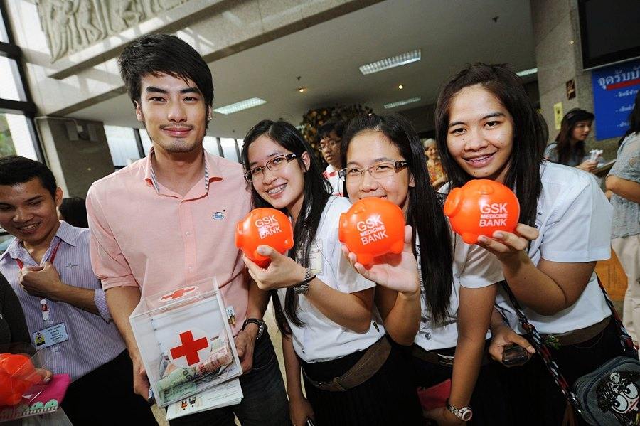 บอยปกรณ์ ร่วมงาน GSK ที่สภากาชาดไทย