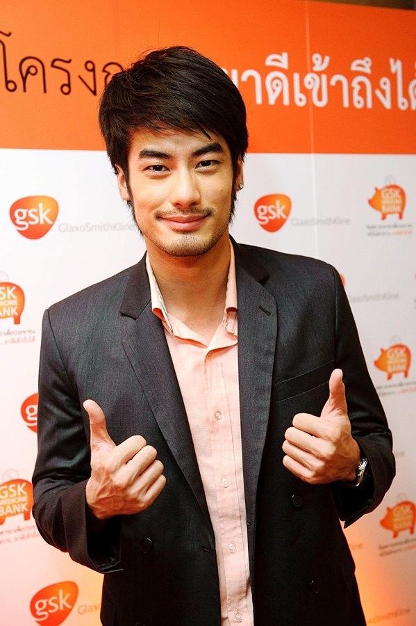 บอยปกรณ์ ร่วมงาน GSK ที่สภากาชาดไทย