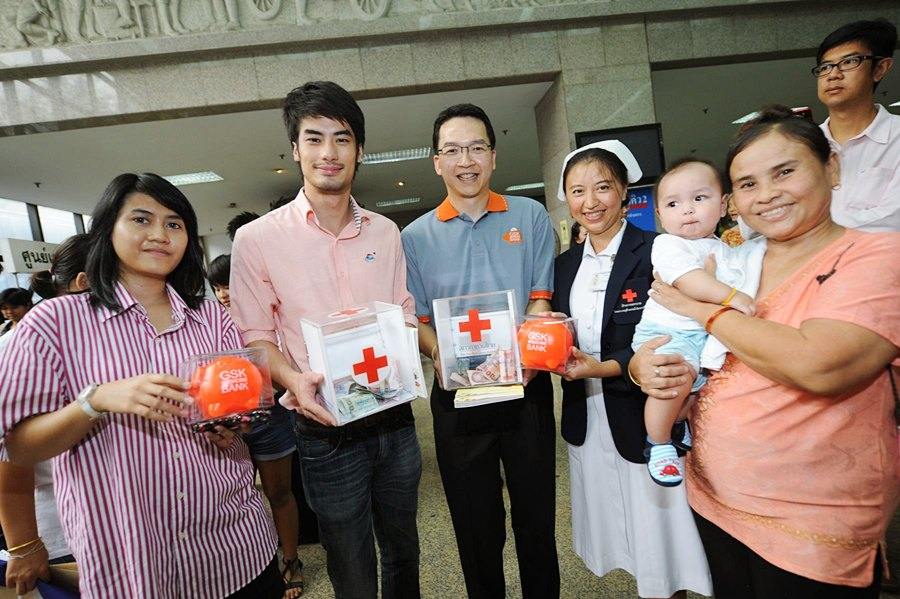 บอยปกรณ์ ร่วมงาน GSK ที่สภากาชาดไทย