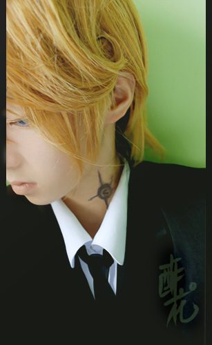 คอสเพลย์รีบอร์น