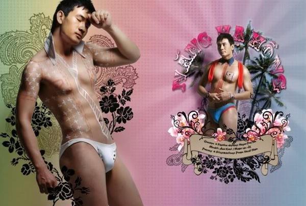 Photoshoot men album 248