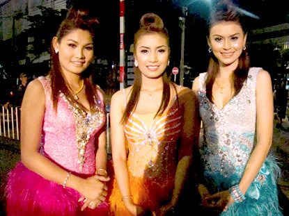 super วาเลนไทน์ ชุดที่2