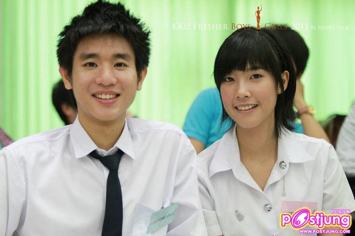 ดาว - เดือน แพทย์ ม.ข. 54