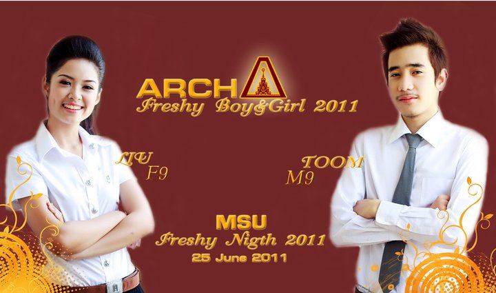 ดาว-เดือน คณะสถาปัตยกรรมศาสตร์-ผังเมือง-นฤมิตศิลป์ มมส 2554