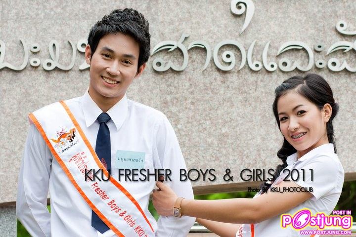 KKU Fresher Boys & Girls 2011