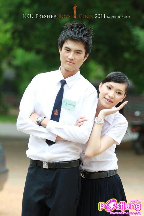 KKU Fresher Boys & Girls 2011
