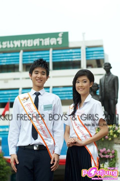 KKU Fresher Boys & Girls 2011