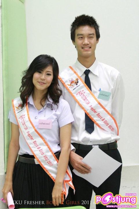 KKU Fresher Boys & Girls 2011