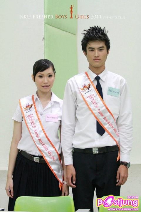 KKU Fresher Boys & Girls 2011