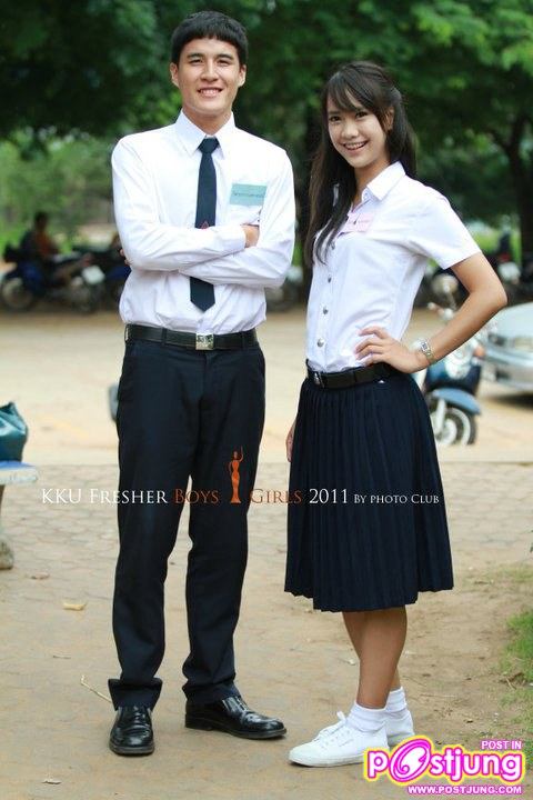 KKU Fresher Boys & Girls 2011